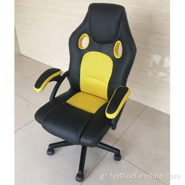 Τιμή EX-factory Εργονομική καρέκλα γραφείου Ρυθμιζόμενη Καρέκλες Executive Gaming